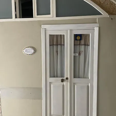 度假居 Mastrarua 150 锡拉库扎